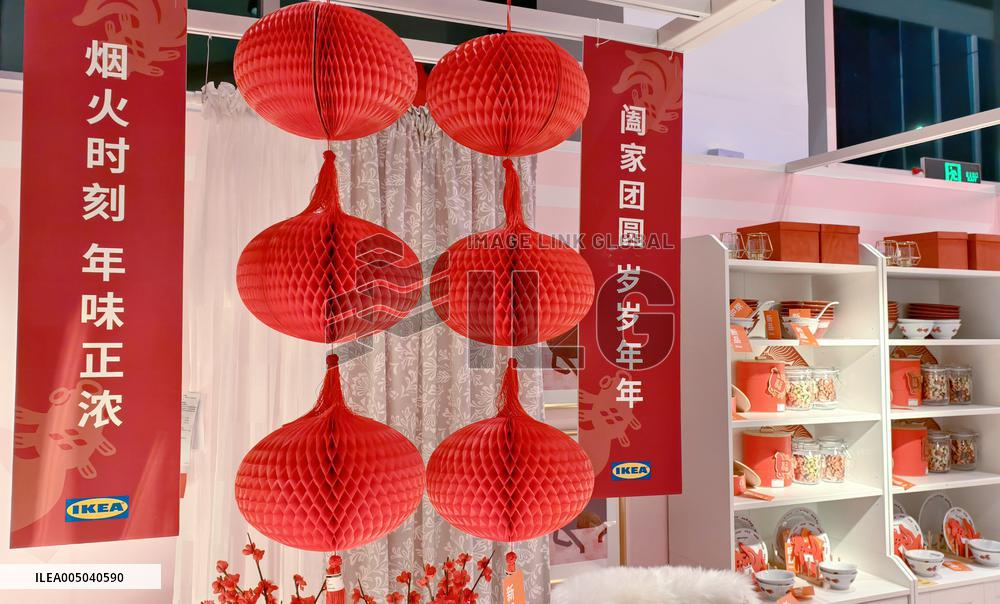 IKEA China's First Store in Shanghai