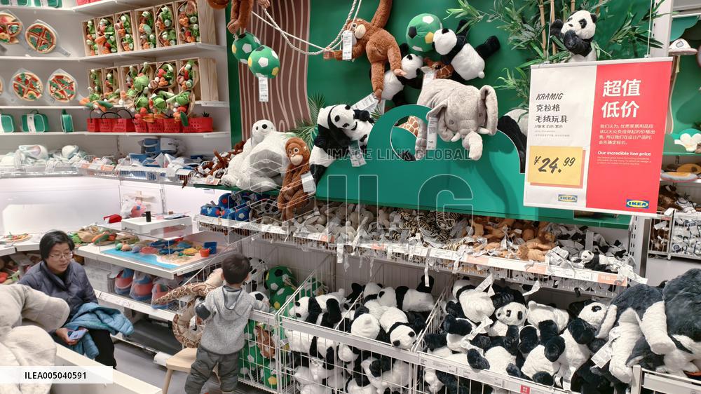 IKEA China's First Store in Shanghai