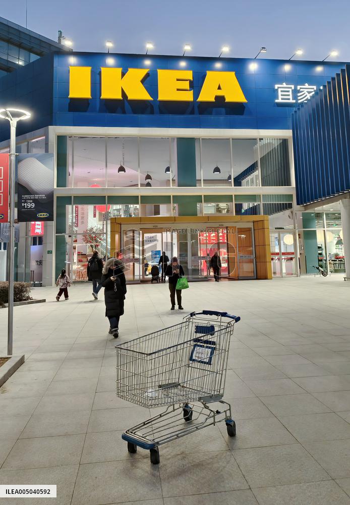 IKEA China's First Store in Shanghai