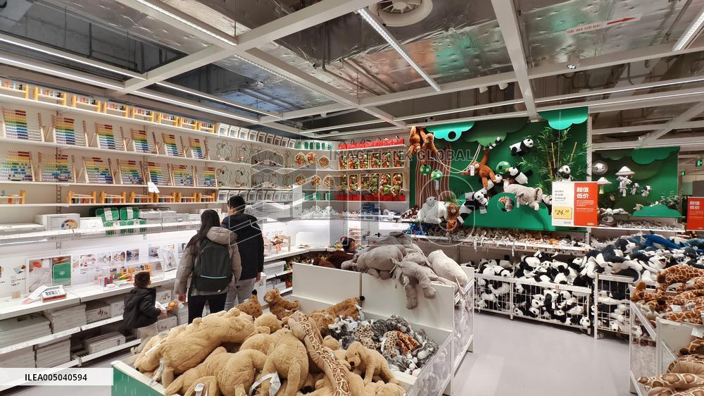 IKEA China's First Store in Shanghai