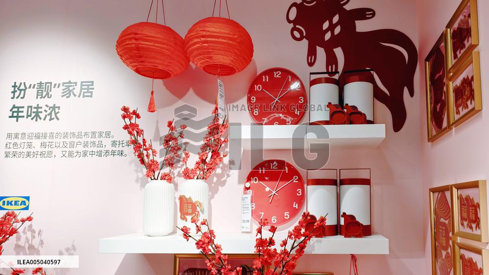 IKEA China's First Store in Shanghai