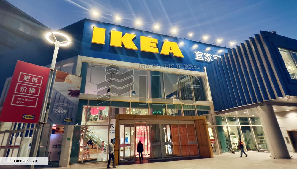 IKEA China's First Store in Shanghai