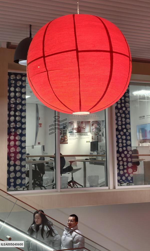 IKEA China's First Store in Shanghai