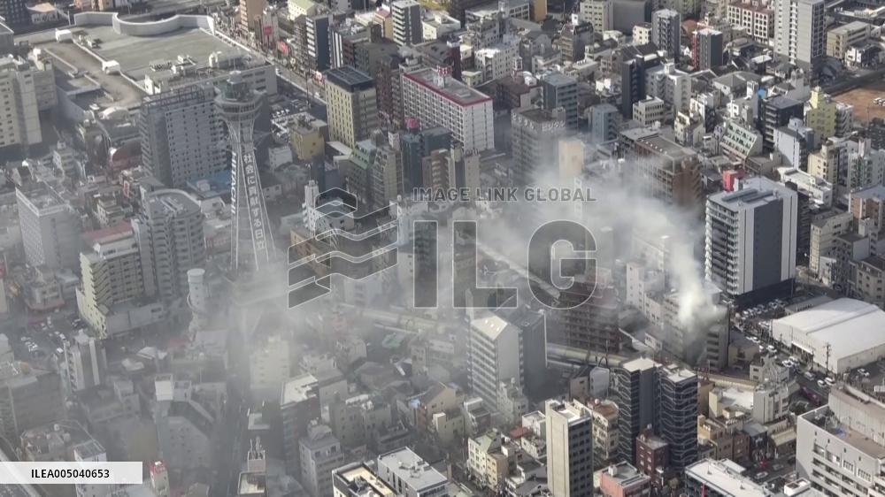 [breaking News]Fire near Osaka's Tsutenkaku Tower