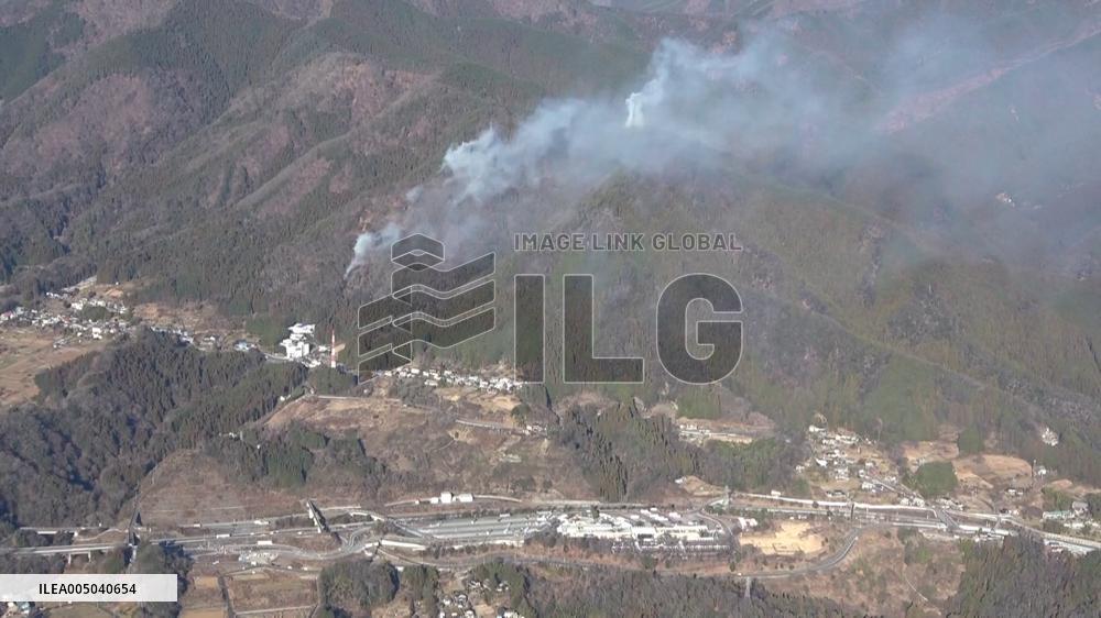 [Breaking News]Wildfire in Yamanashi Pref.