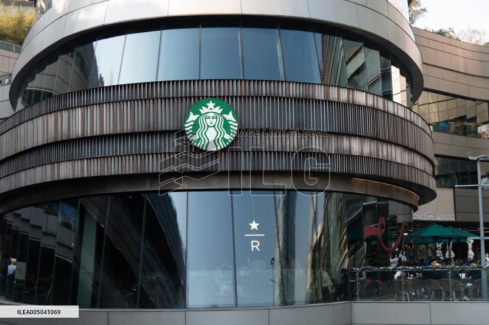 Starbucks Reserve Store