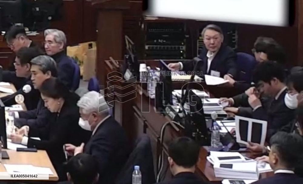 Yoon Suk Yeol Court Hearing - Seoul