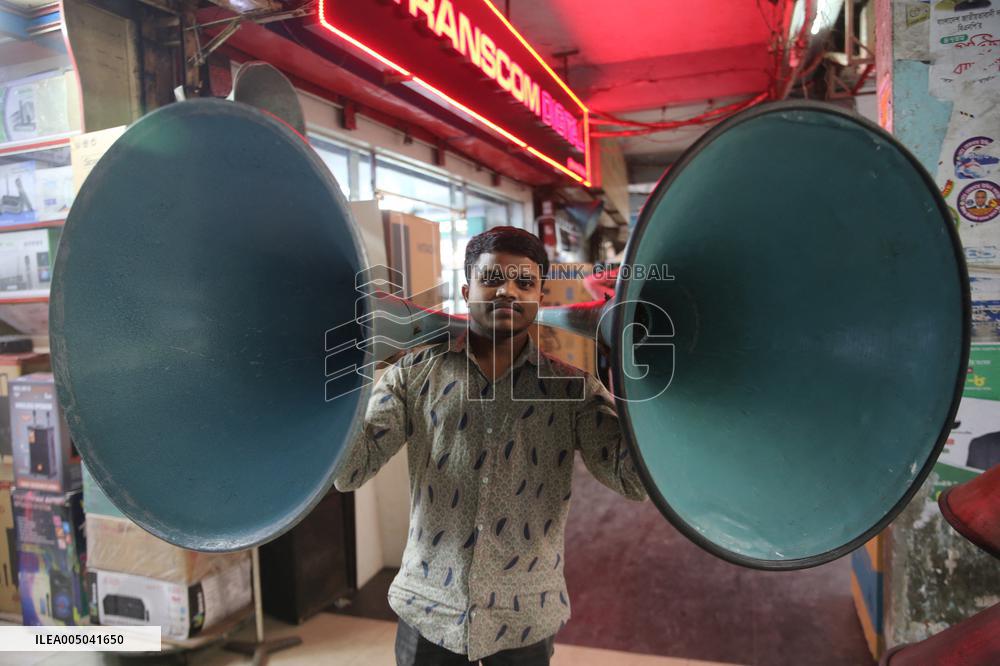 Horn Speaker Installation in Dhaka - Bangladesh