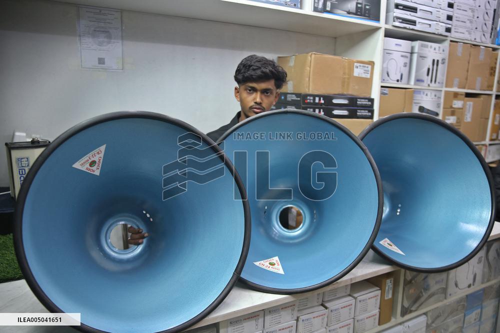 Horn Speaker Installation in Dhaka - Bangladesh