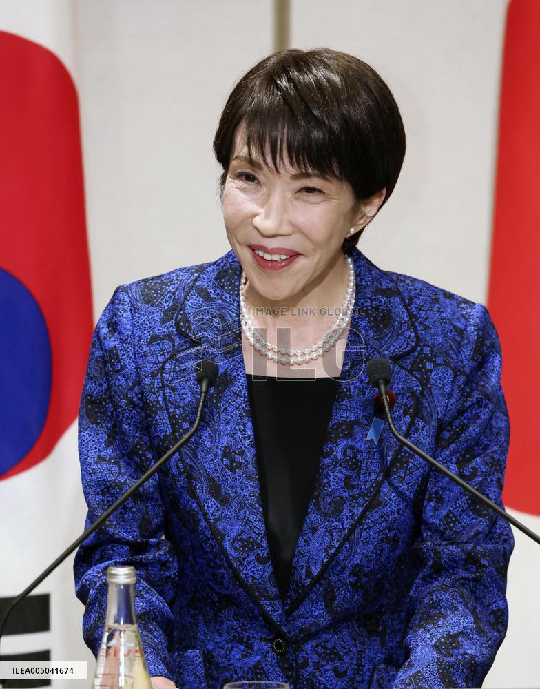 Japan-S. Korea summit