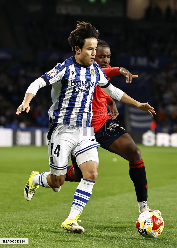 Football: Copa del Rey