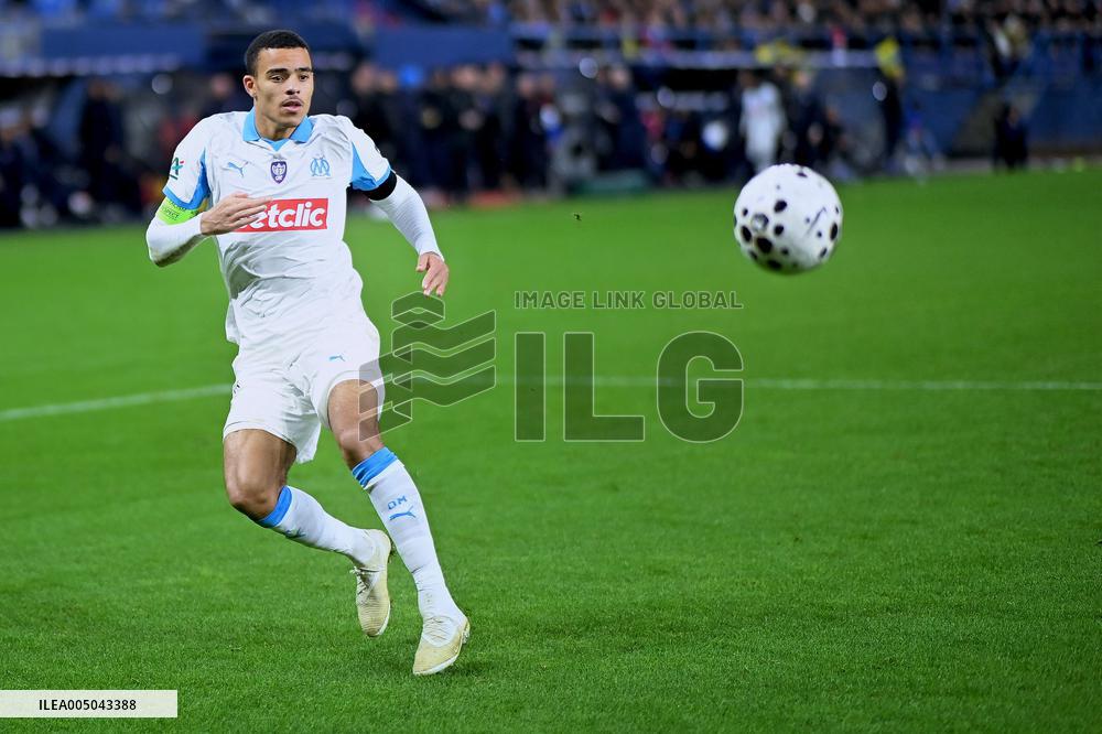 Bayeux FC v Olympique de Marseille - French Cup 2025/2026. FC