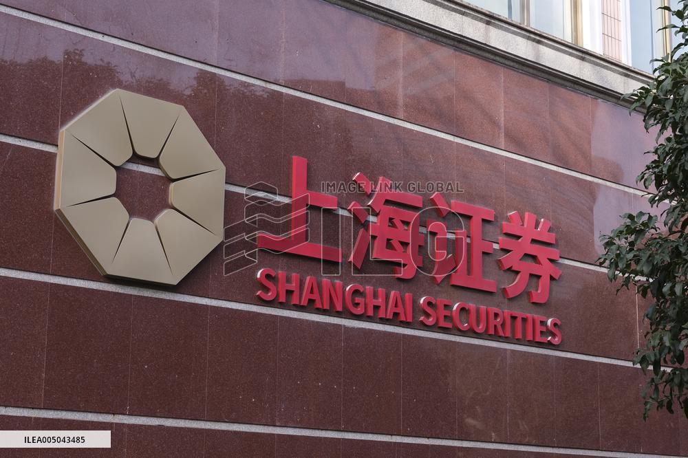 Shanghai Securities