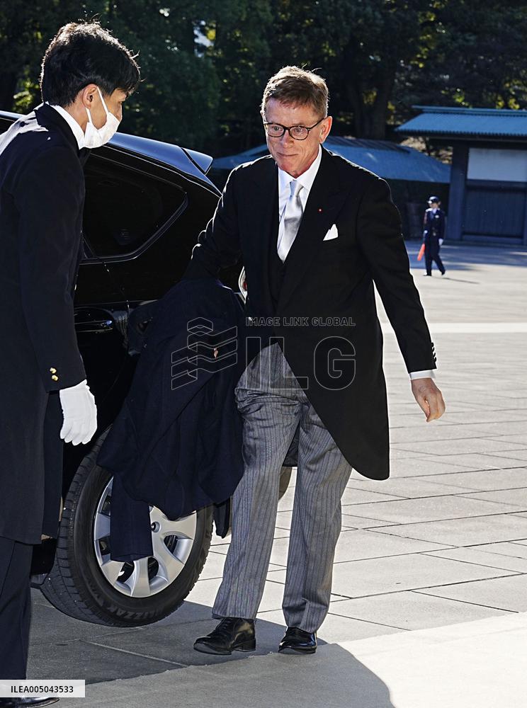 Imperial New Year's Poetry Reading