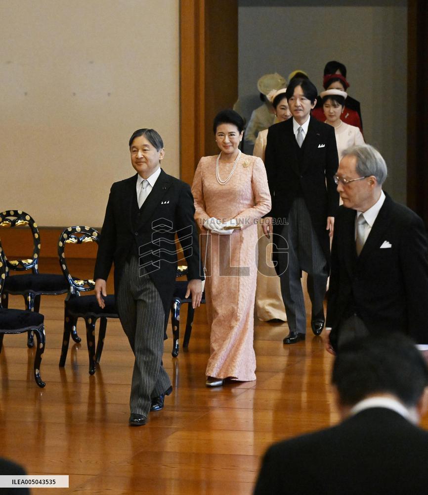 Imperial New Year's Poetry Reading