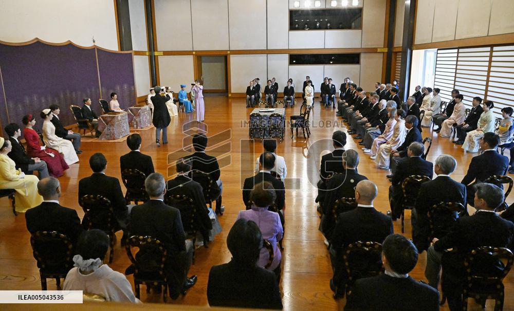 Imperial New Year's Poetry Reading