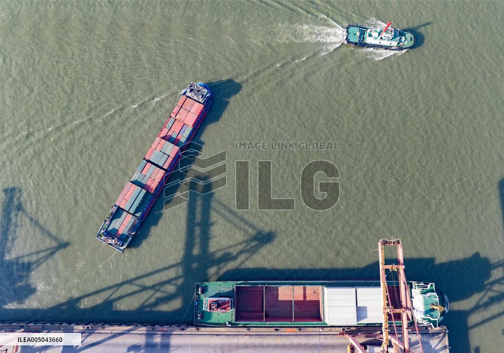 Taizhou Port International Container Terminal