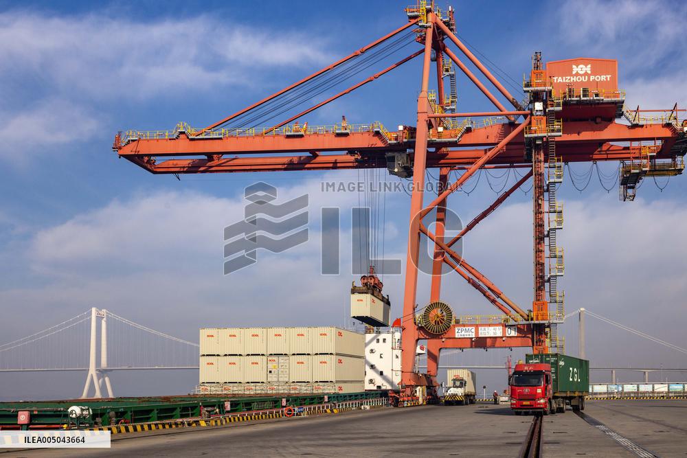 Taizhou Port International Container Terminal