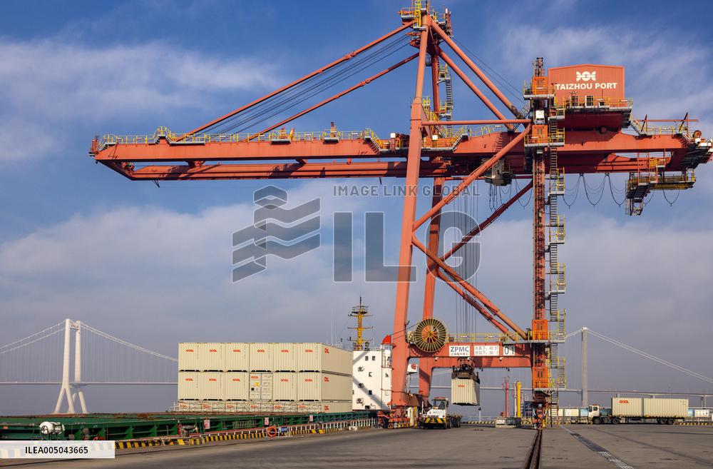 Taizhou Port International Container Terminal