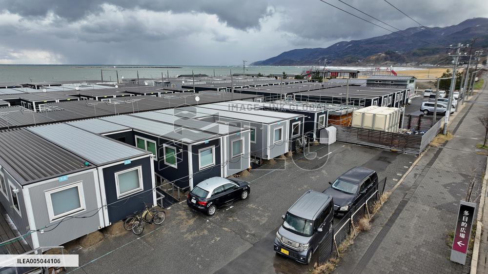 Temporary housing for Noto Peninsula quake victims