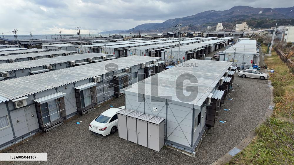 Temporary housing for Noto Peninsula quake victims