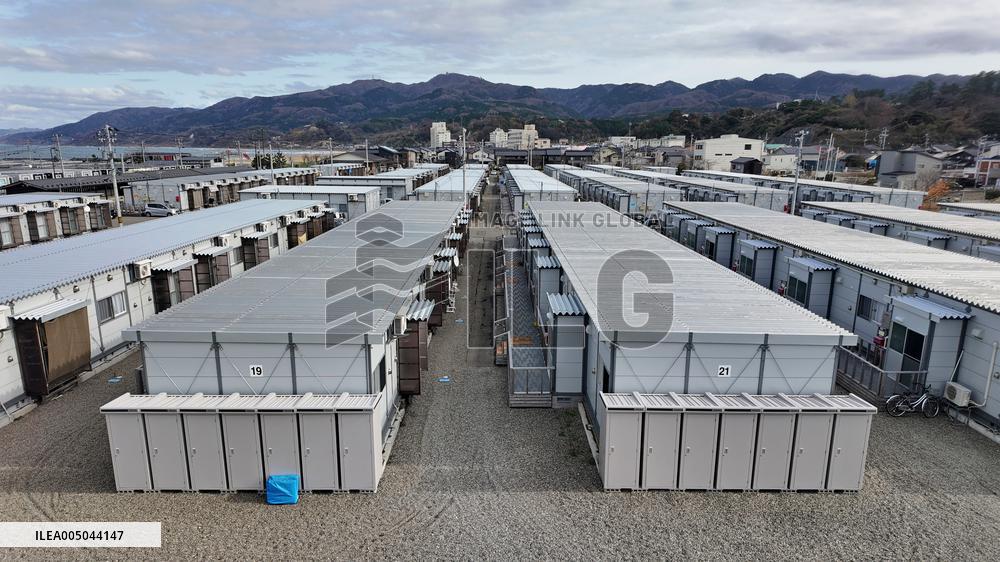 Temporary housing for Noto Peninsula quake victims