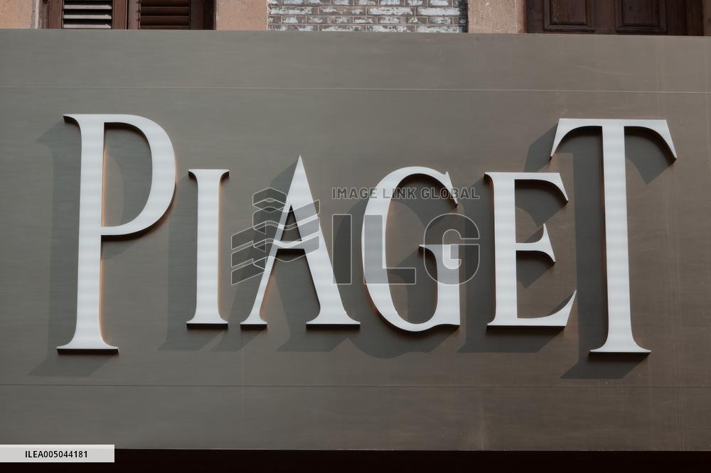 PIAGET Store