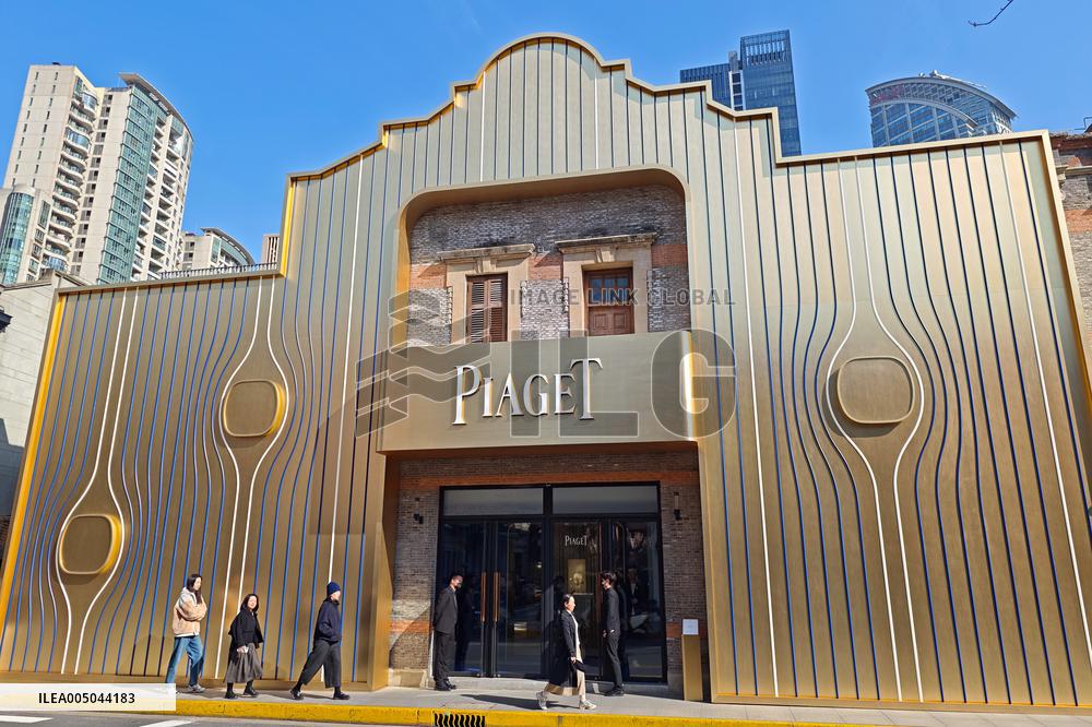 PIAGET Store