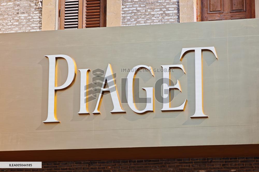 PIAGET Store