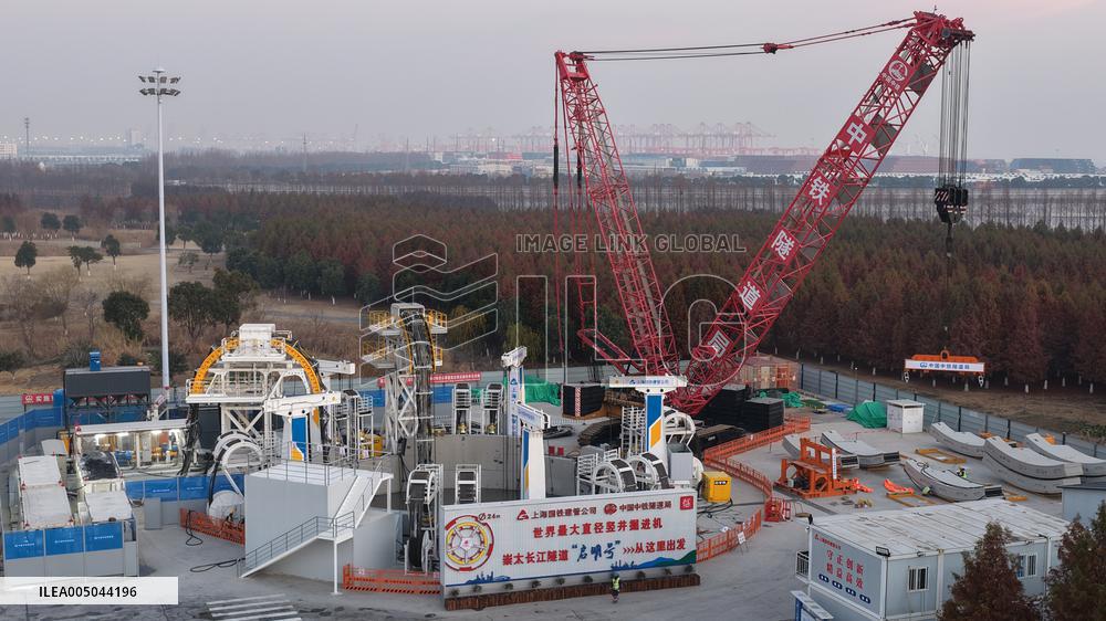 Chongtai Yangtze River Tunnel Construction