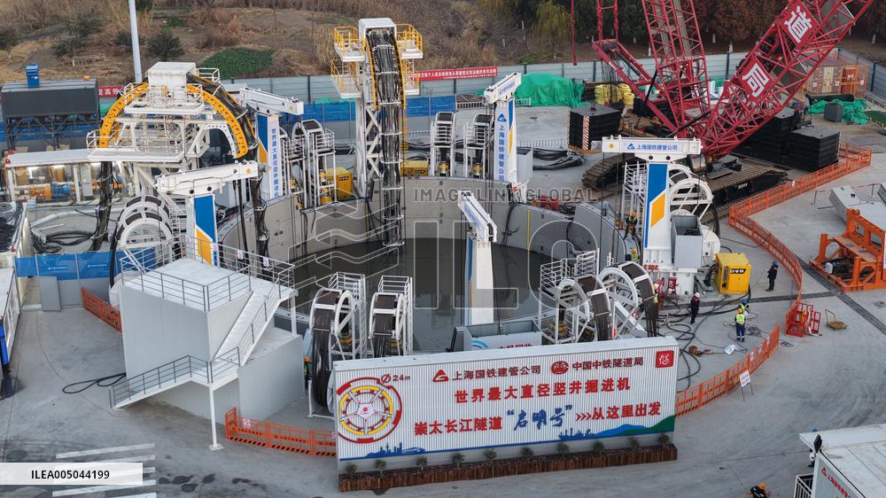Chongtai Yangtze River Tunnel Construction
