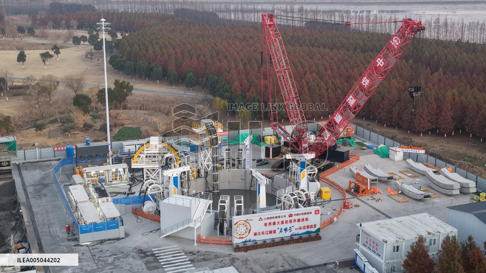 Chongtai Yangtze River Tunnel Construction