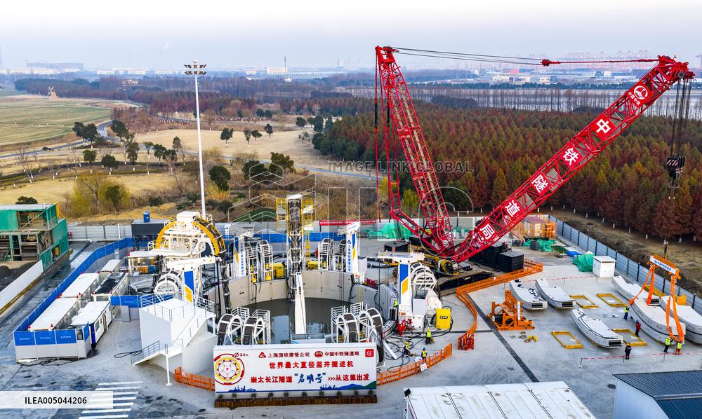 Chongtai Yangtze River Tunnel Construction