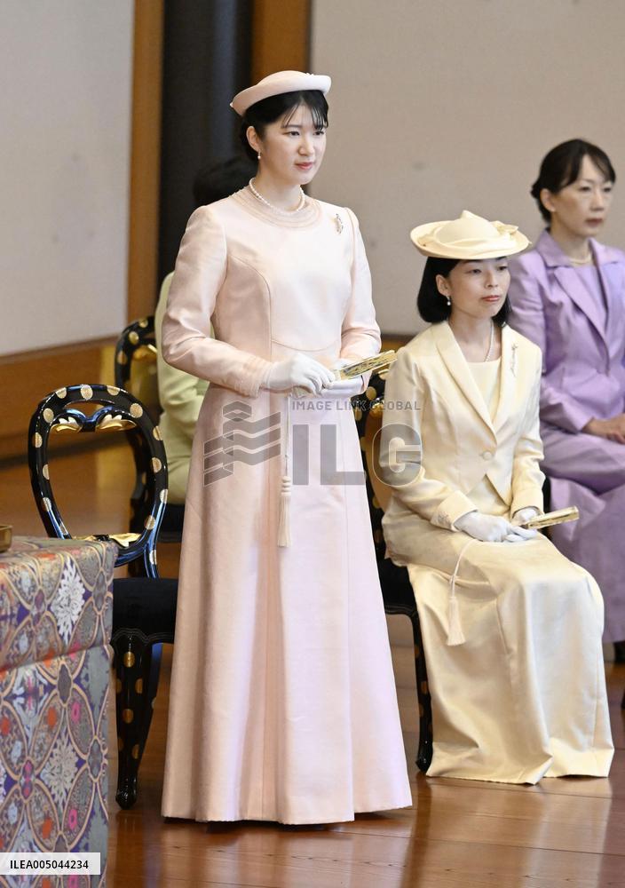 Imperial New Year's Poetry Reading