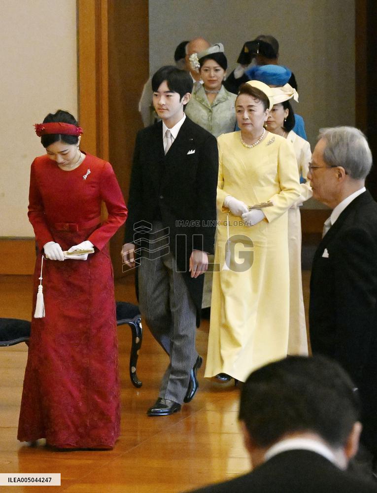 Imperial New Year's Poetry Reading