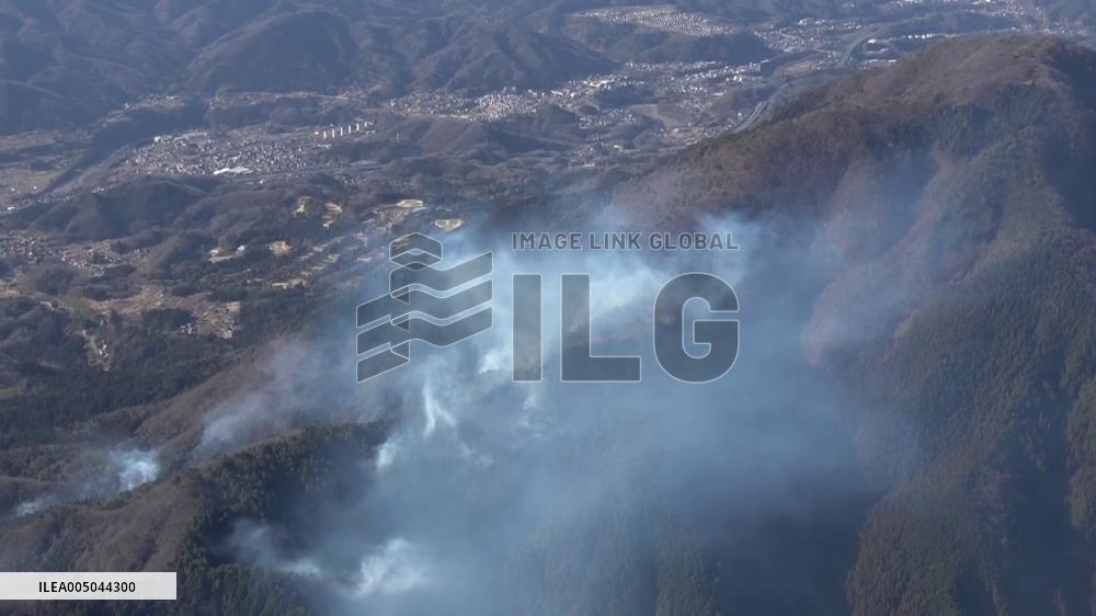 [Breaking news]Wildfire in Yamanashi Pref.