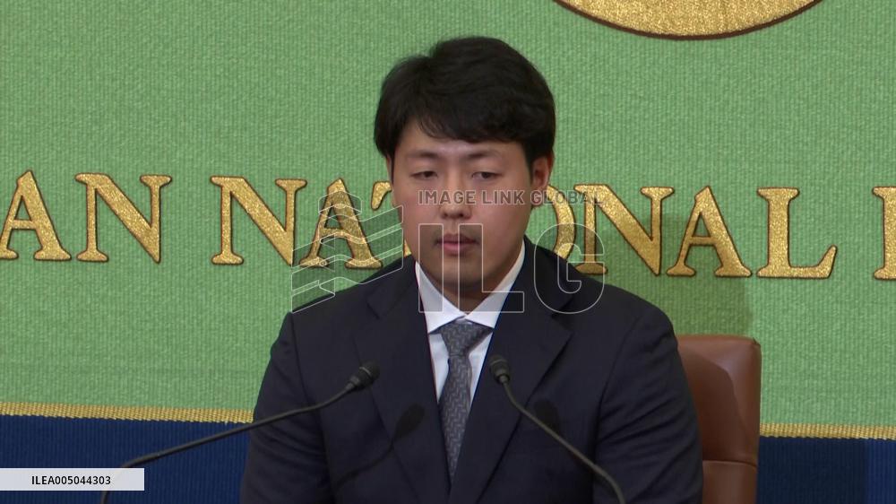 [Breaking News]Baseball: Kazuma Okamoto