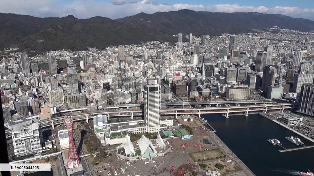 [Breaking News]Artwork collapses before illumination event in Kobe