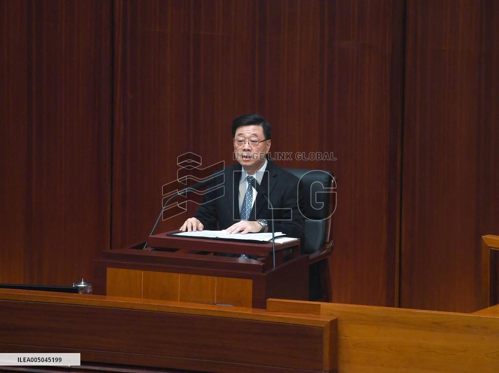 Eighth Term Legislative Council First Meeting - Hong Kong