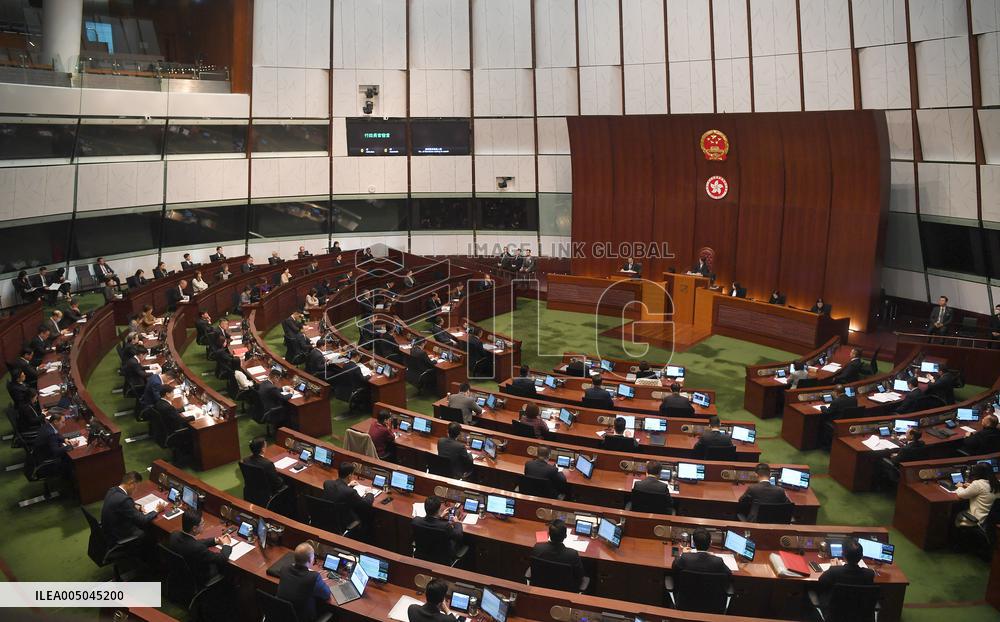Eighth Term Legislative Council First Meeting - Hong Kong