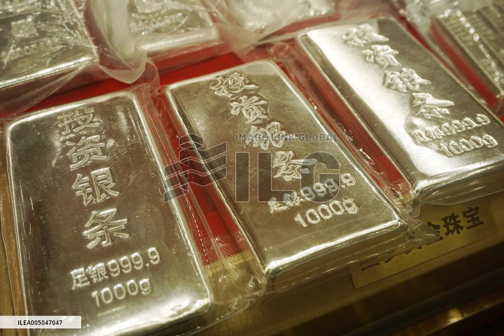 Investment Silver Bar