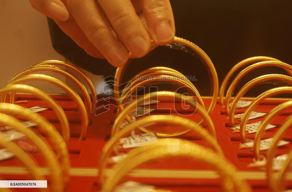 International Gold Price