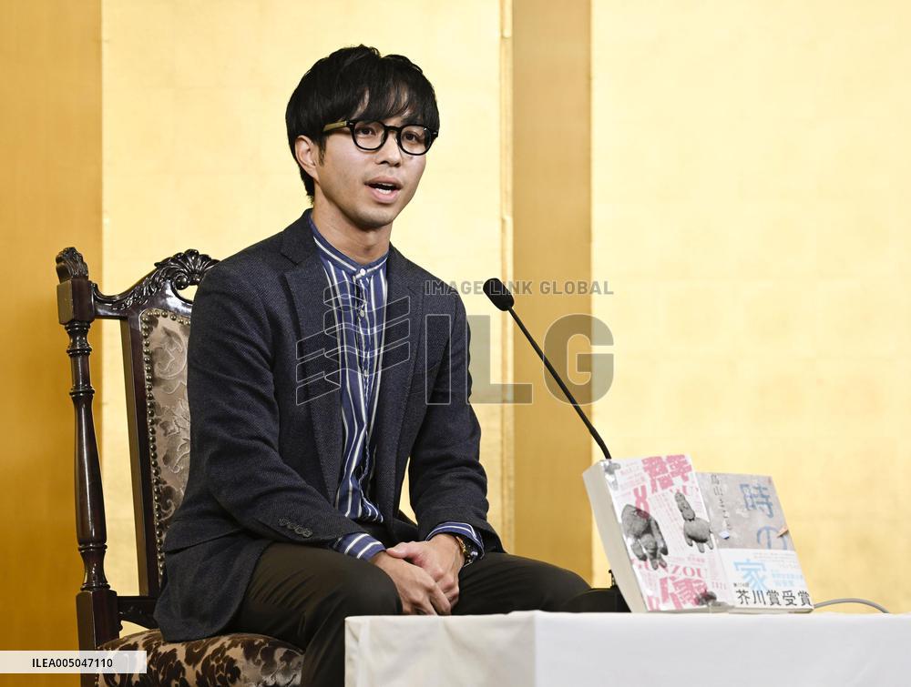 Literary award winner in Japan