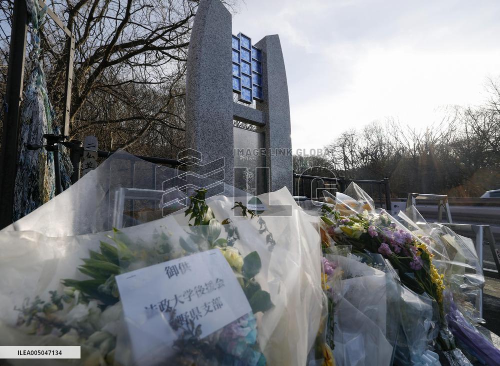 10 years after deadly bus crash in central Japan