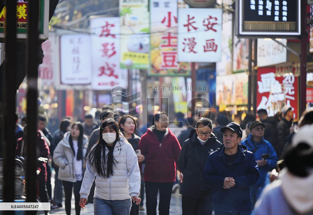 Food And Culture District in Xi'an