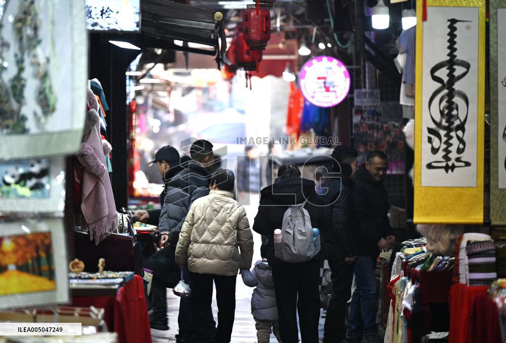 Food And Culture District in Xi'an