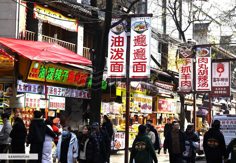 Food And Culture District in Xi'an
