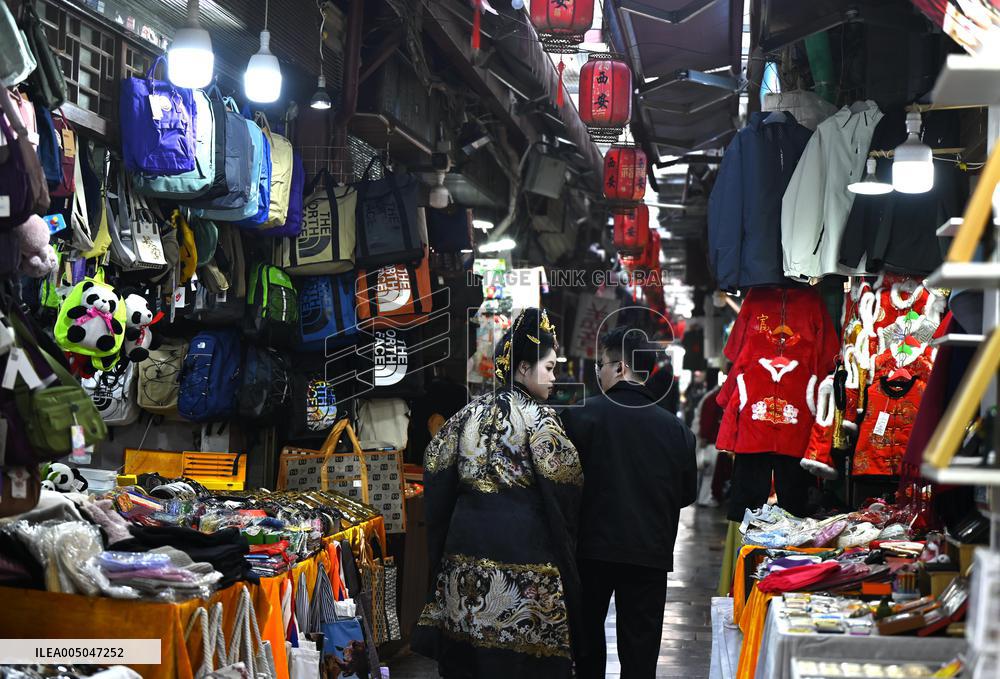 Food And Culture District in Xi'an