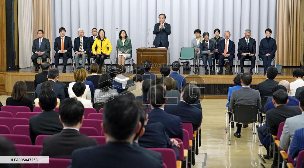 Main opposition party policy-setting meeting