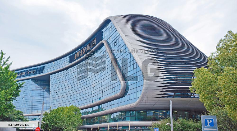 Trip.com Group Headquarters Building